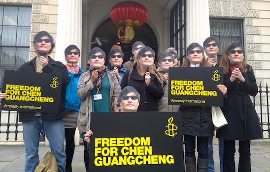 Amnesty UK Chen Guangcheng demo Aril 2012